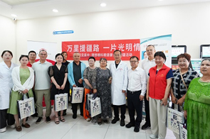 苏州大学理想眼科医院2026年援疆公益行工作纪实