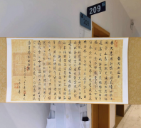 一纸墨香，十分温情—82岁长者赠字画点赞干眼护士